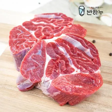 한우 덩어리 사태 300G * 10팩