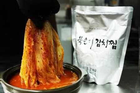 묵은지 김치찜 1.3kg 1팩 이미지
