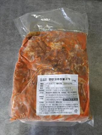 뚱자네 연탄고추장 불고기 1kg