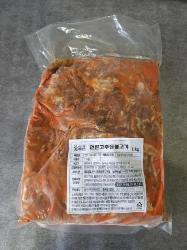 뚱자네 연탄고추장 불고기 1kg 이미지