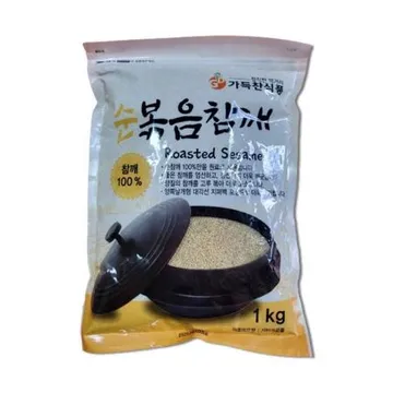 가득찬 순볶음참깨 1kg