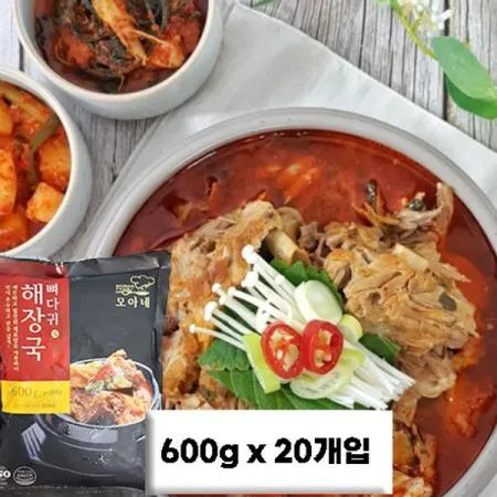 [SET] 다모아 모아네 뼈다귀 뼈해장국 600g X 20ea