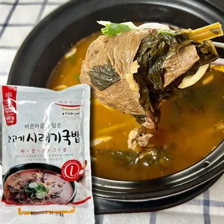 이가네 소고기 시래기국밥 600g