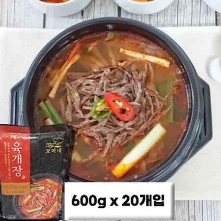 [SET] 다모아 모아네 육개장 600gX20ea