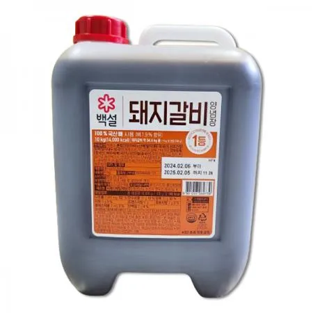 백설 돼지갈비양념 10kg