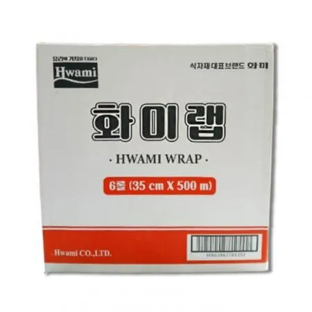 화미랩 (35x500x6롤) 1박스