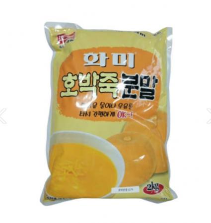 화미 호박죽분말 2kg