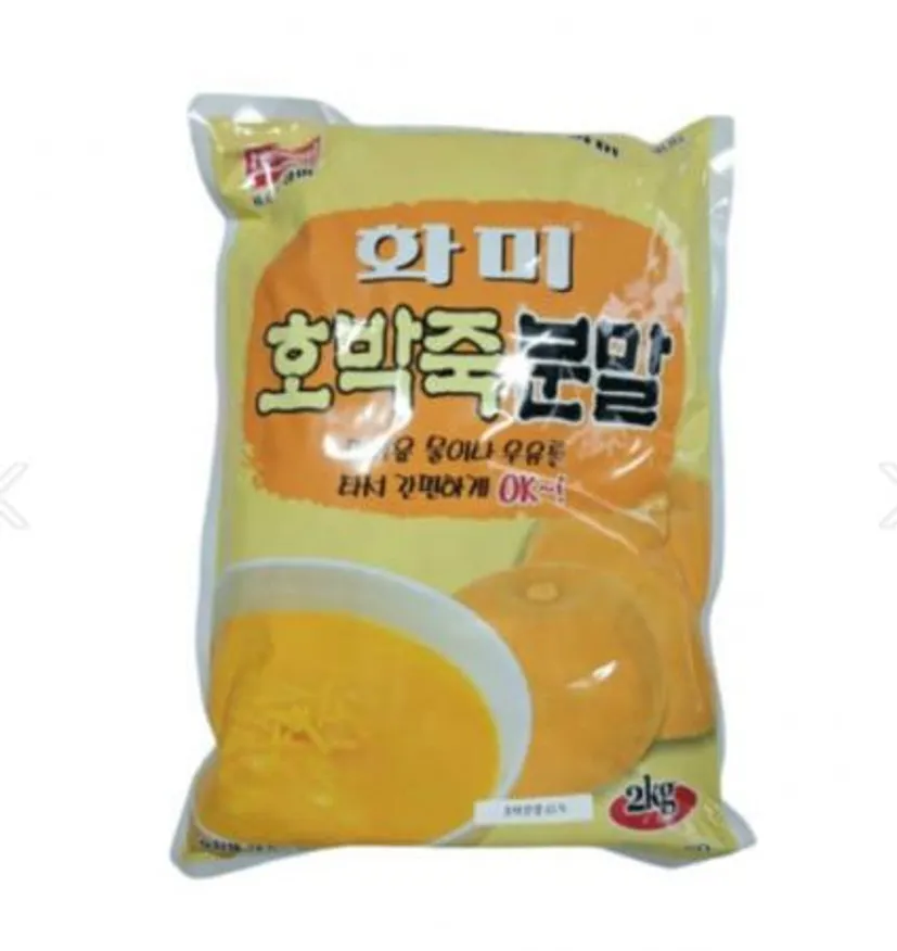 화미 호박죽분말 2kg 이미지