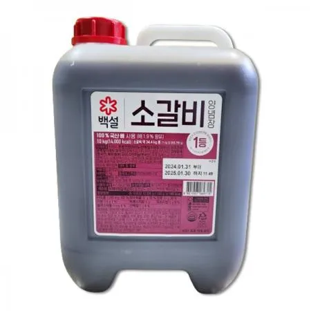 백설 소갈비양념 10kg