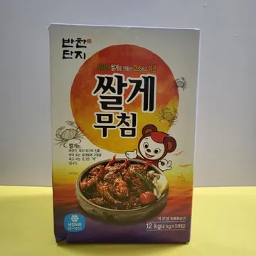 반찬단지 쌀게무침 4kg