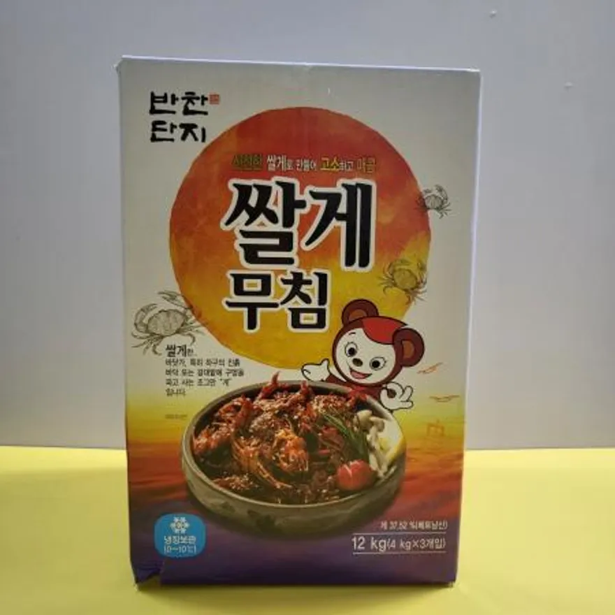반찬단지 쌀게무침 4kg 이미지