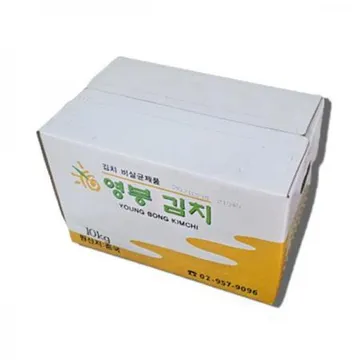 영봉 숙성김치 10kg