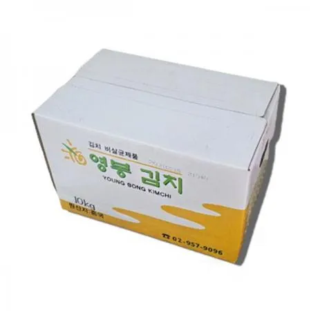 영봉 숙성김치 10kg