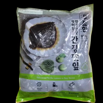 반찬단지 간장깻잎 4kg