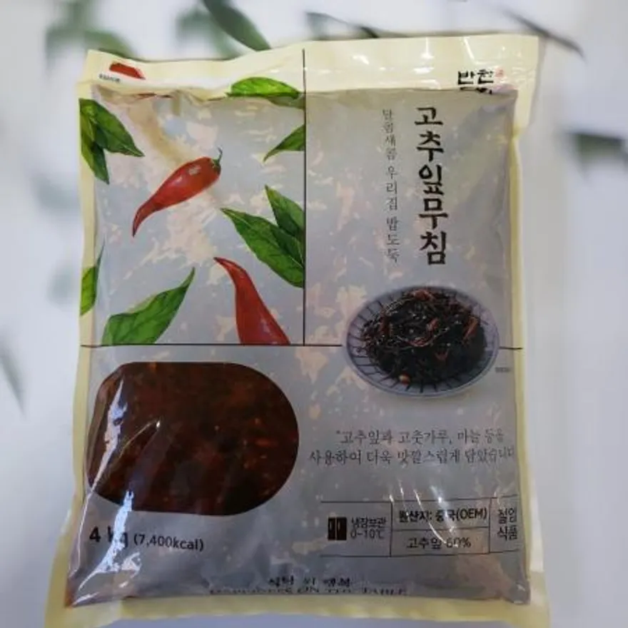 반찬단지 고추잎무침 4kg 이미지