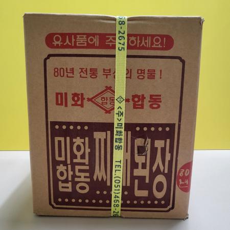 미화합동 찌개된장 14kg
