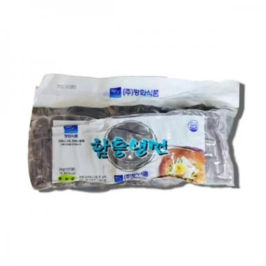 평화 함흥냉면 2kg 이미지