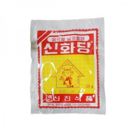 신진 신화당 50g
