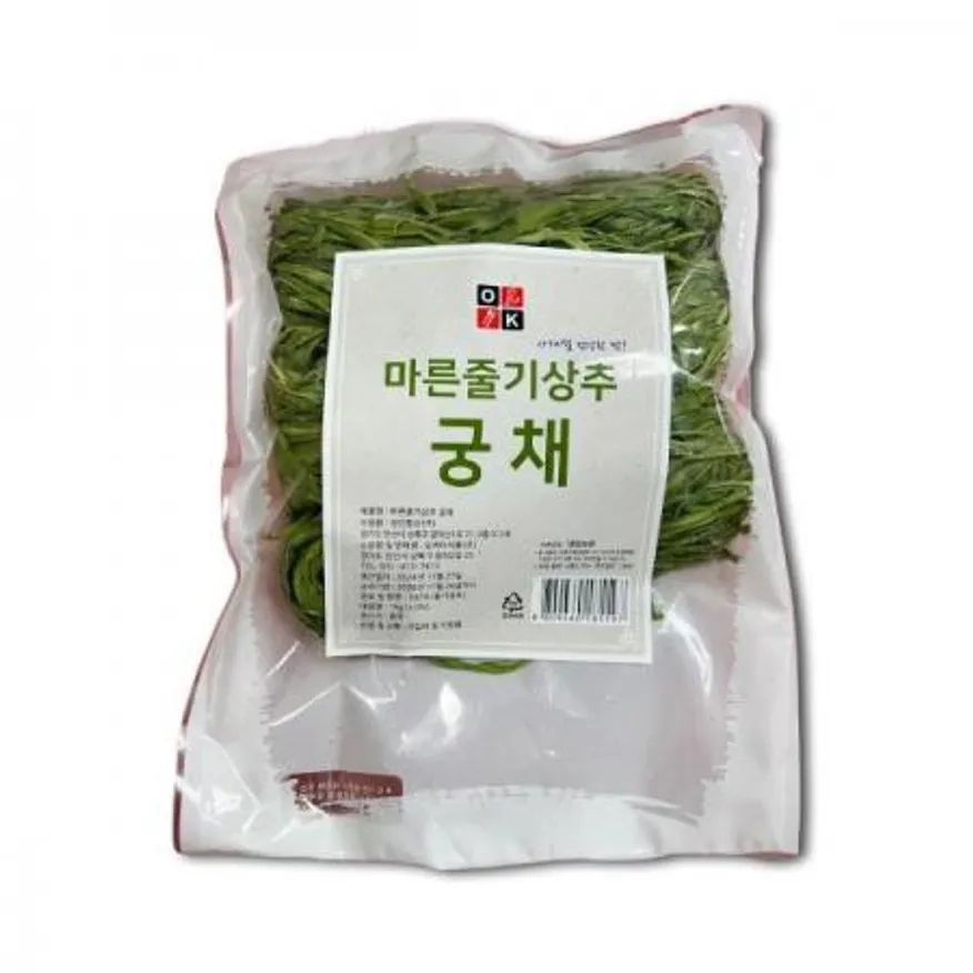 오케이 마른줄기상추 궁채 1kg(+아이스박스) 이미지