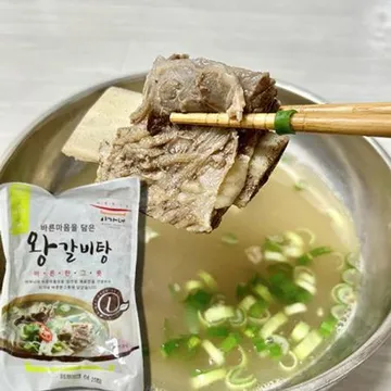 이가네 왕갈비탕 1kg