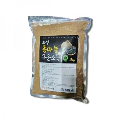 의성 흑마늘 구운소금 3kg 이미지