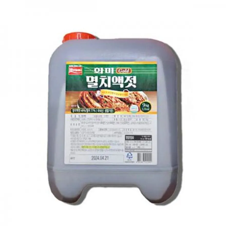 화미 멸치액젓 9kg 이미지