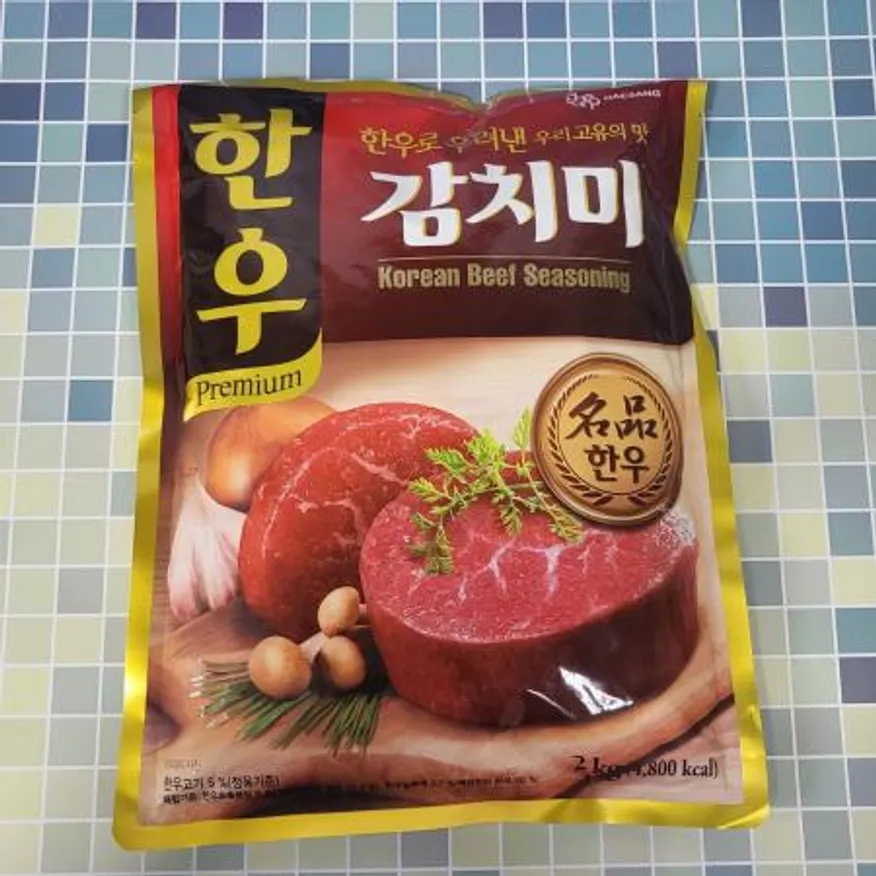 대상 한우감치미 2kg 이미지
