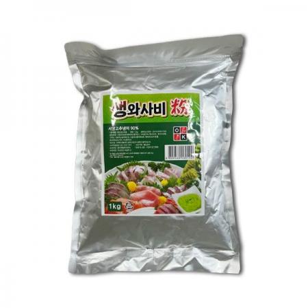 오케이 생와사비분(90%) 1kg