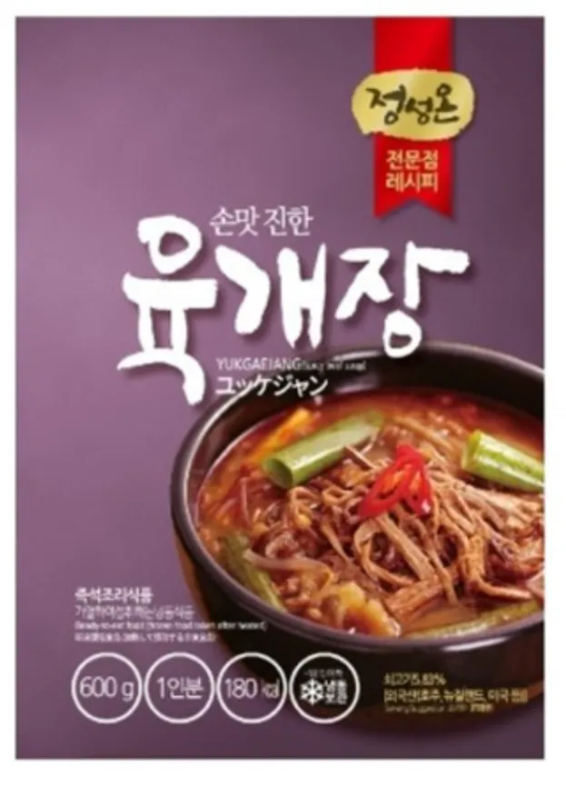 정성온 육개장 600g 이미지