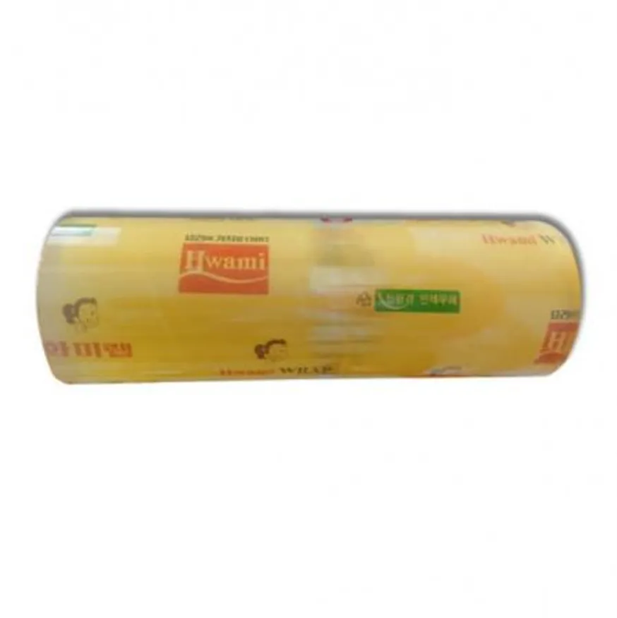 화미 화미랩 (35x500) 1롤 이미지