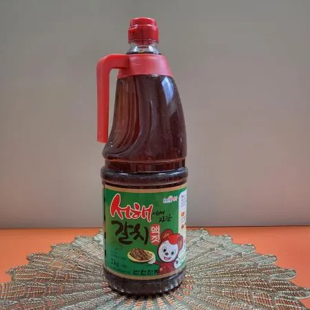 반찬단지 갈치액젓 2kg