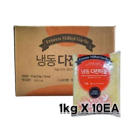 냉동 다진마늘 10kg