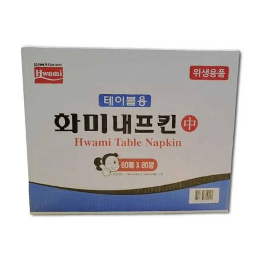 화미 내프킨 (중) 80매X80봉 이미지