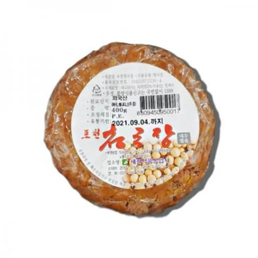 산노을 포천 청국장 400g (냉장) 이미지