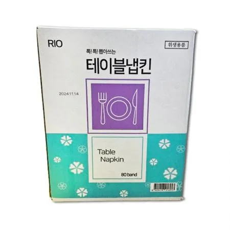 리오 업소용 테이블냅킨 80밴드 (5760매)