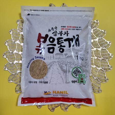 소문난 삼부자 볶음통깨 1kg - 최저가 사업자 식자재 | 식봄