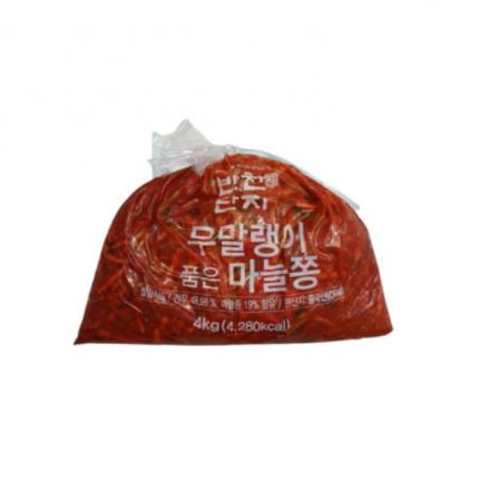 반찬단지 무말랭이 품은 마늘쫑 4kg