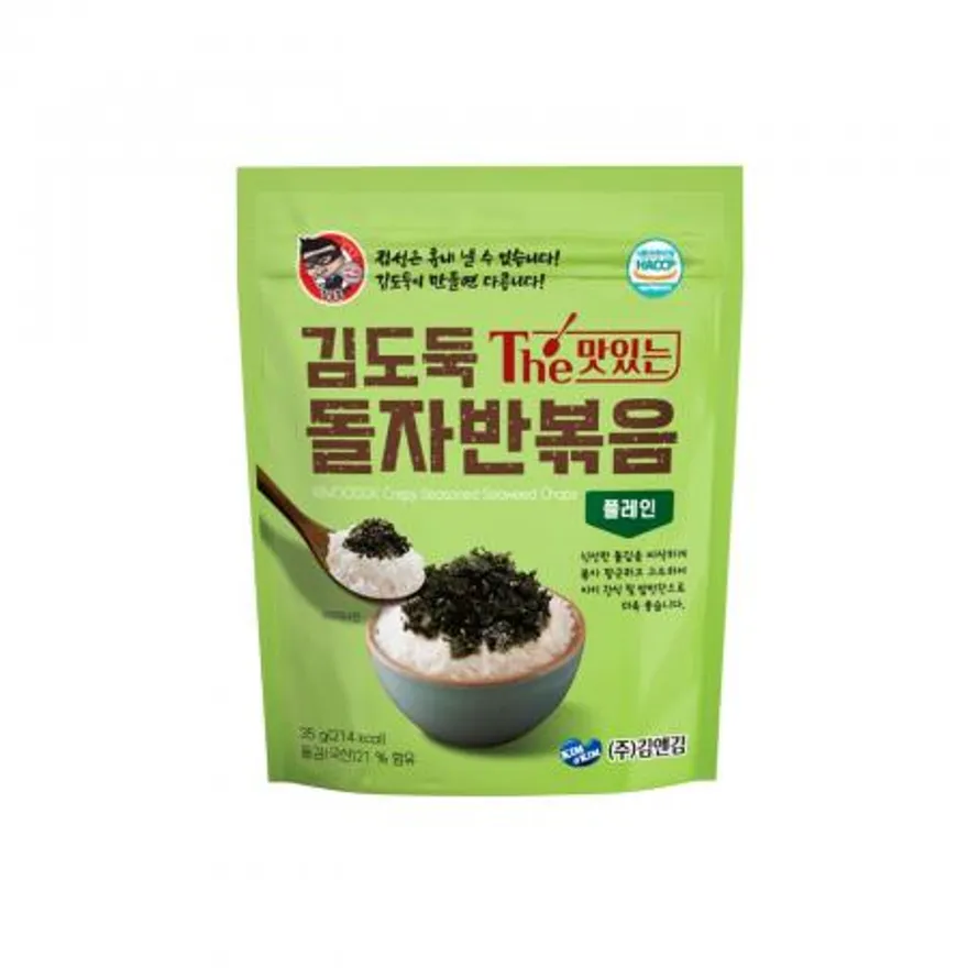 김앤김 김도둑 플레인 돌자반볶음 35g 이미지