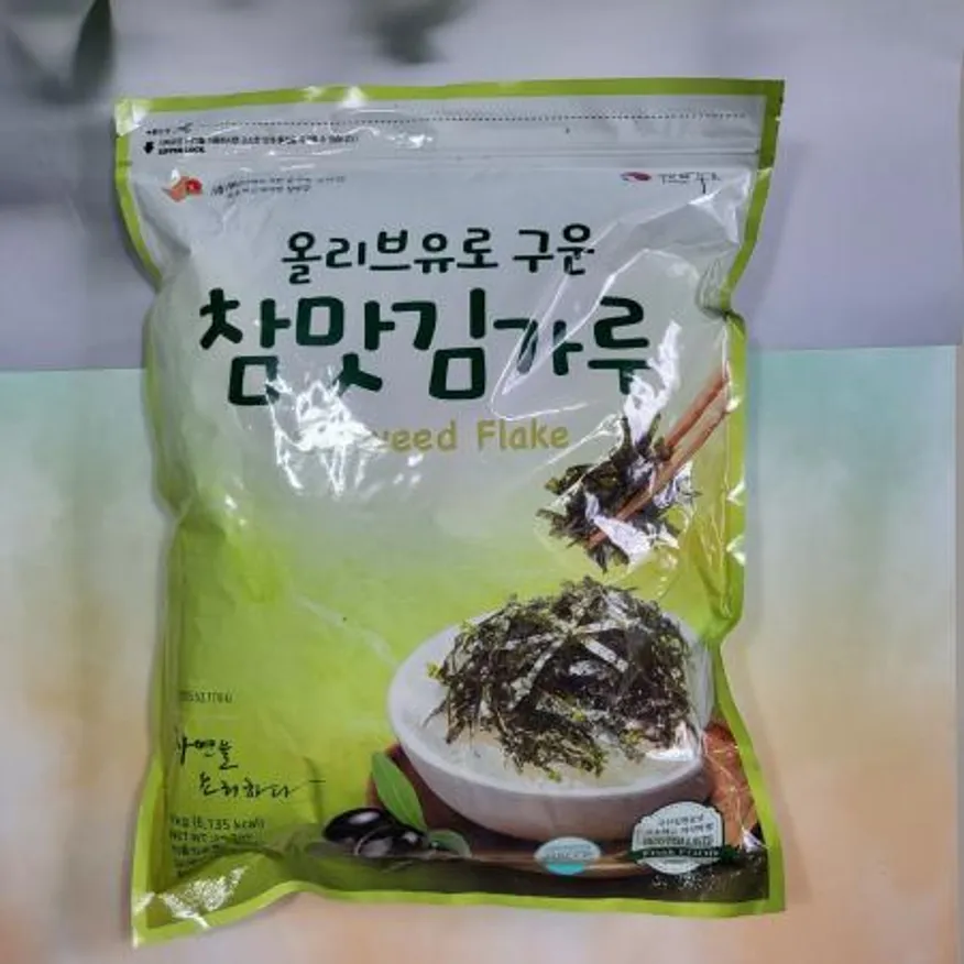 ☆☆ 식봄한정 초특가 ☆☆ 올리브유로 구운 참맛김가루 1kg 이미지