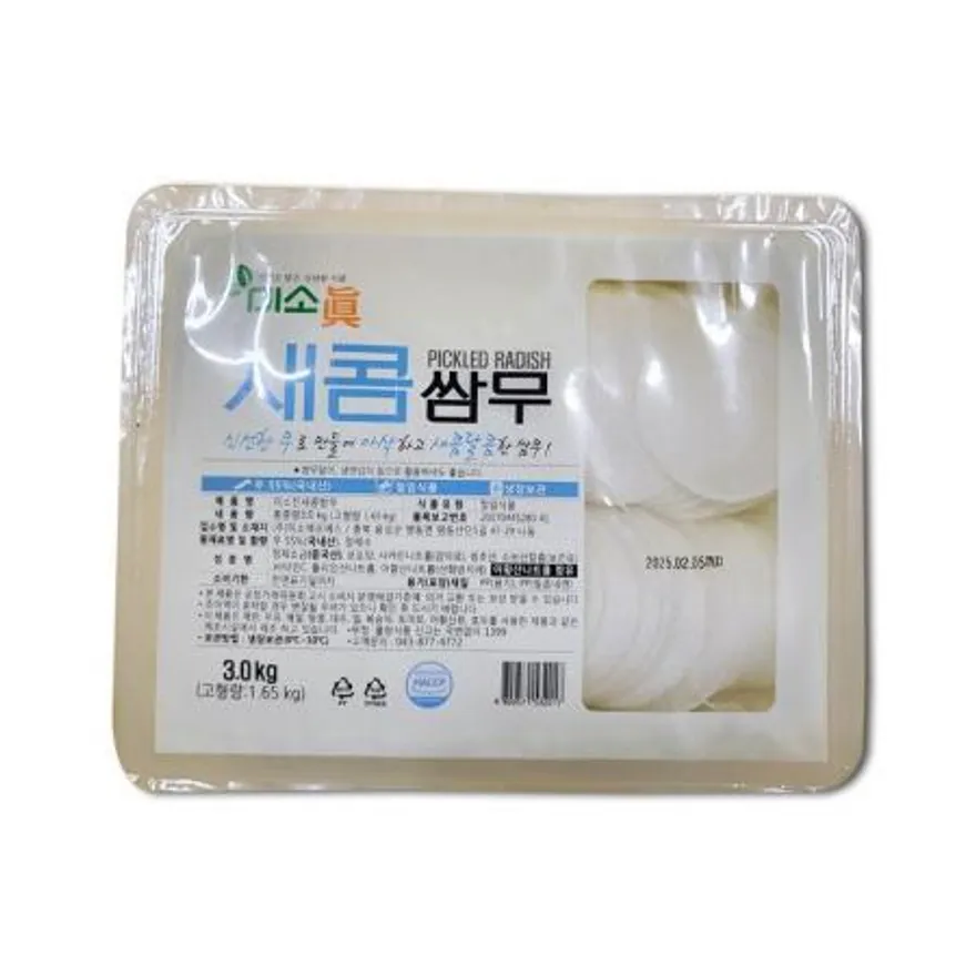 미소진 새콤쌈무 3kg (원형) 이미지