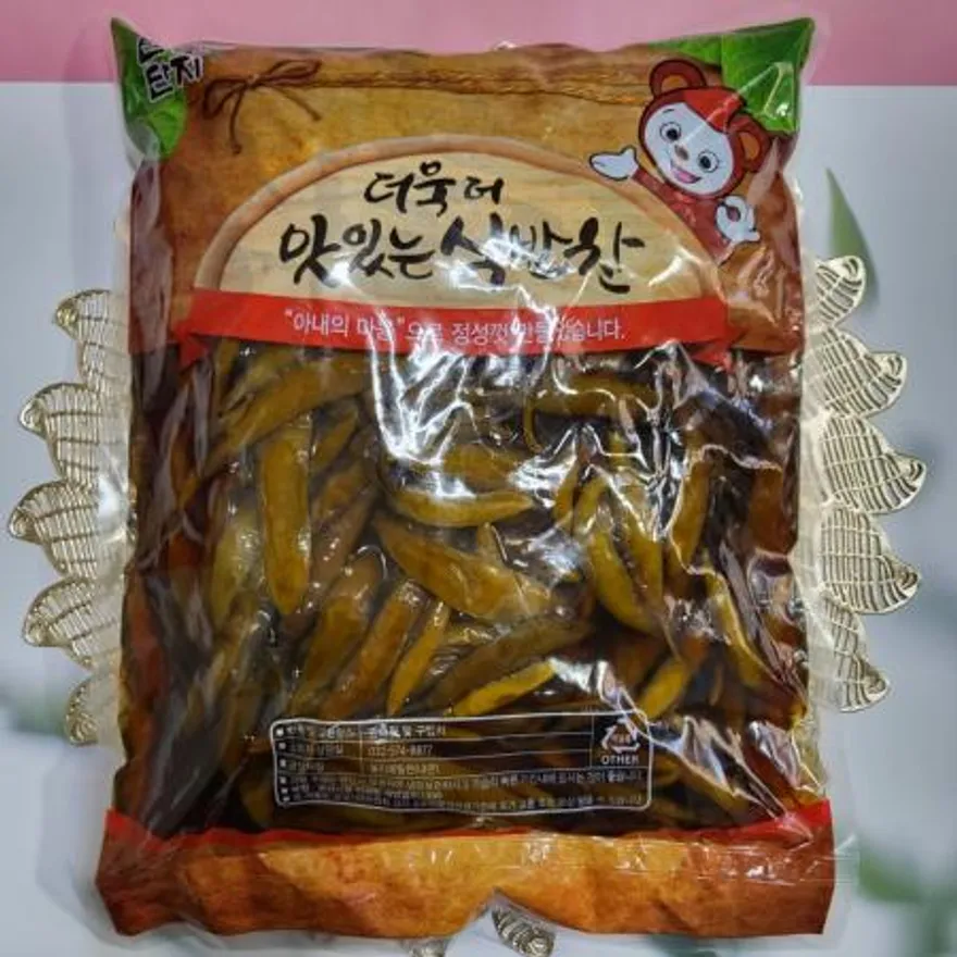 반찬단지 청양간장고추 4kg 이미지