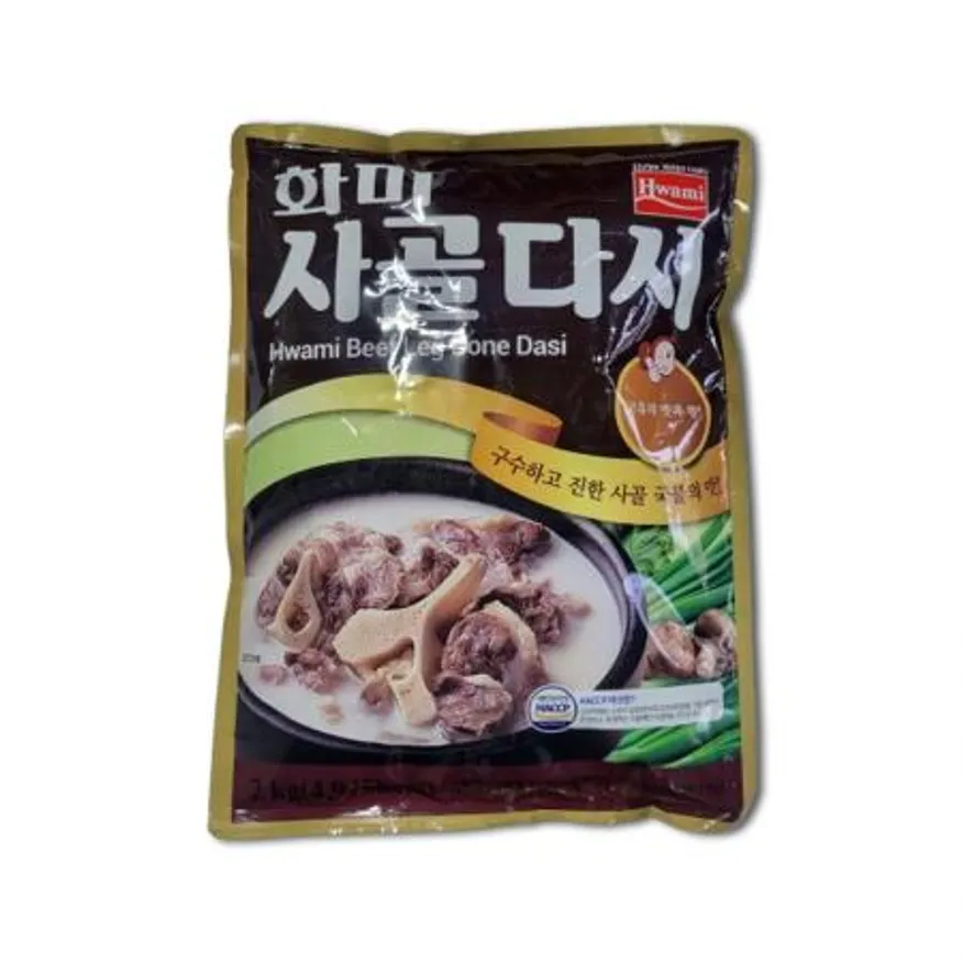화미 사골다시 2kg 이미지