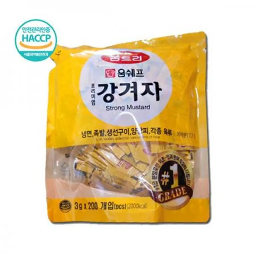 움트리 일회용 강겨자 (3gX200ea) 이미지