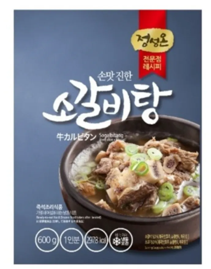 정성온 소갈비탕 600g 이미지