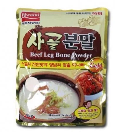 화미 사골분말 2kg
