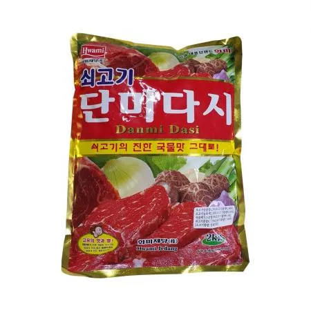 화미 단미다시 2kg