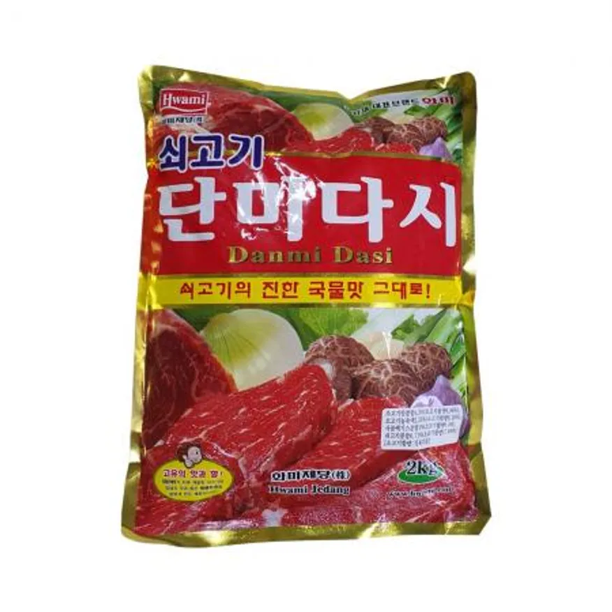 화미 단미다시 2kg 이미지