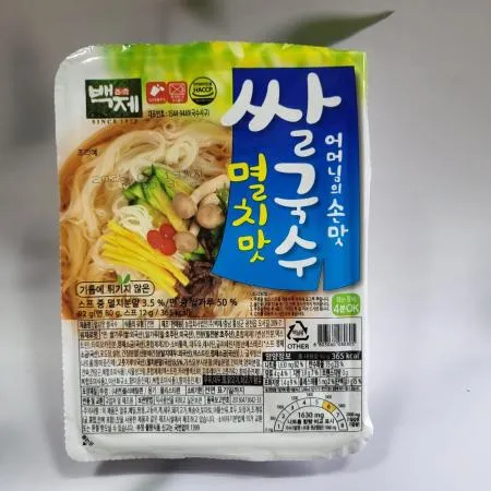 백제 쌀국수 멸치맛 92g 이미지