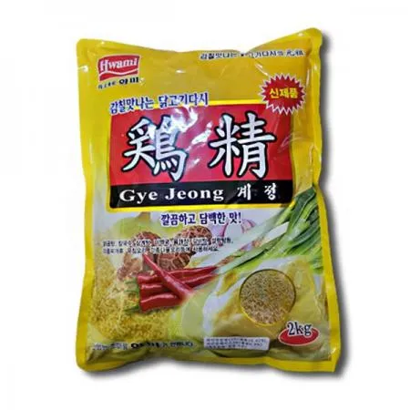 화미 계정다시 2kg