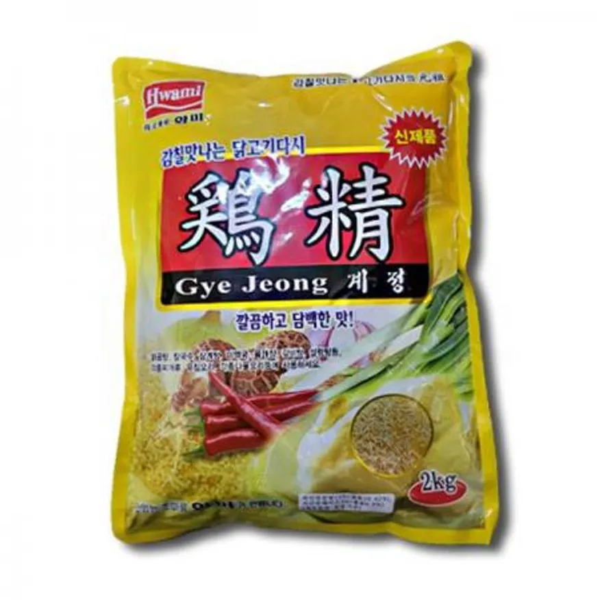 화미 계정다시 2kg 이미지